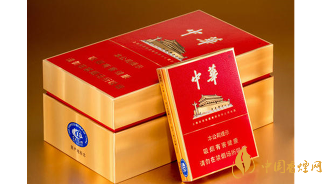 2025細(xì)支中華價格介紹 2025細(xì)支中華價格多少錢一包