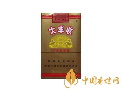 大豐收香煙價格表圖一覽表 2020大豐收香煙多少錢一包？