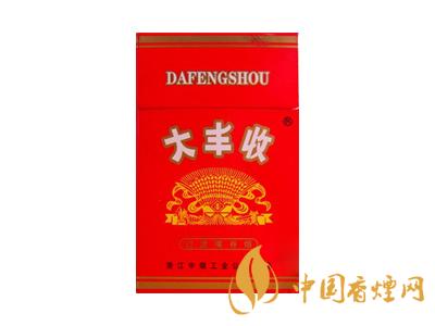 大豐收香煙價格表圖一覽表 2020大豐收香煙多少錢一包？