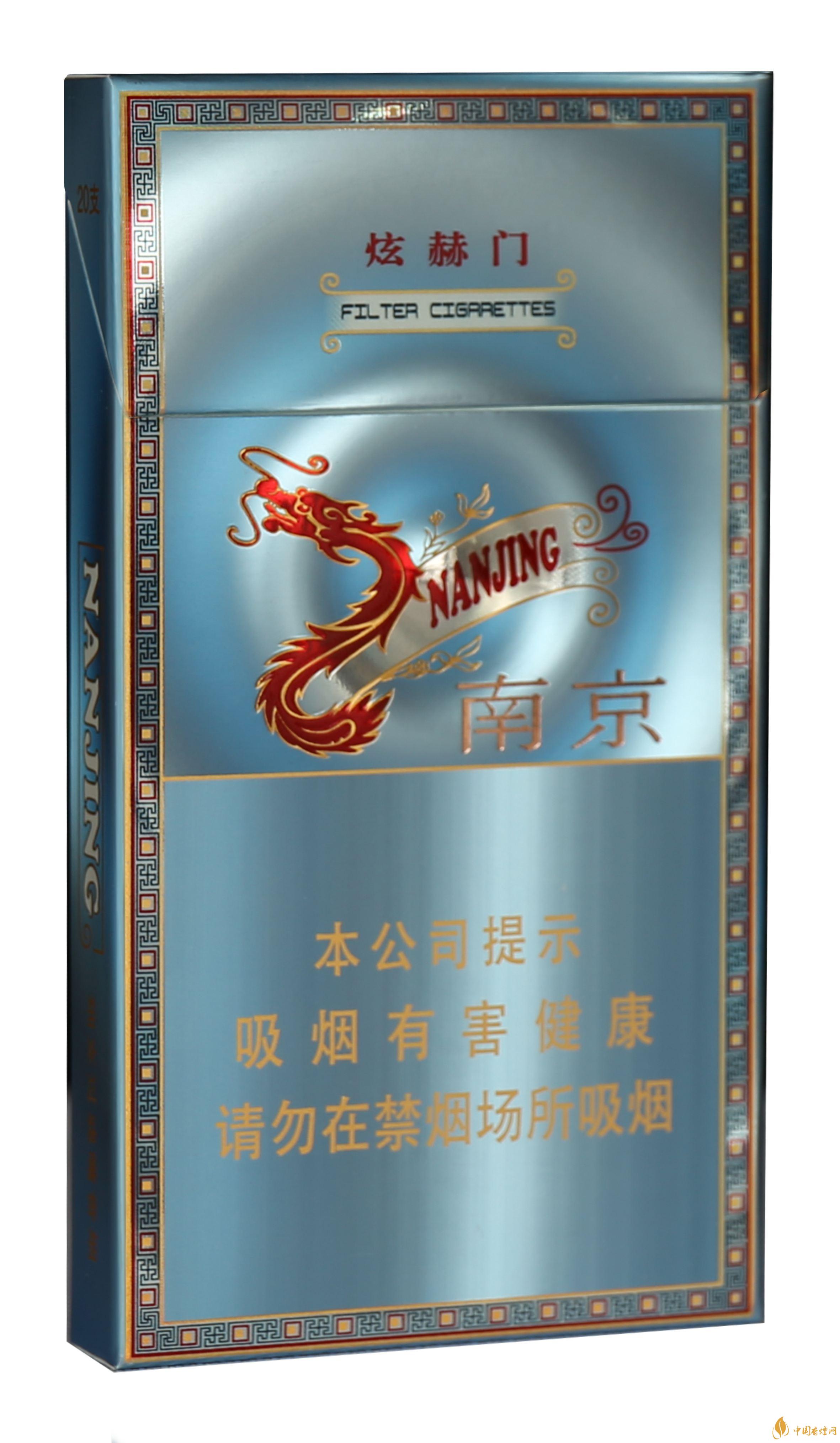 2020門(mén)香煙真假鑒別最新技巧