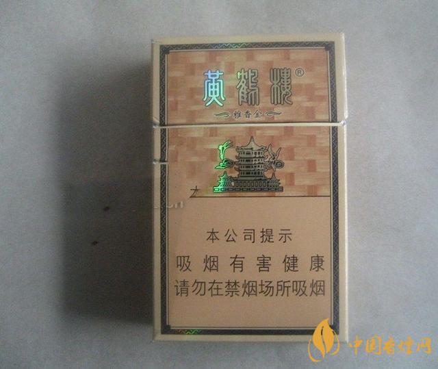 低焦低價(jià)格的煙有哪些？7款低焦低價(jià)格的煙推薦