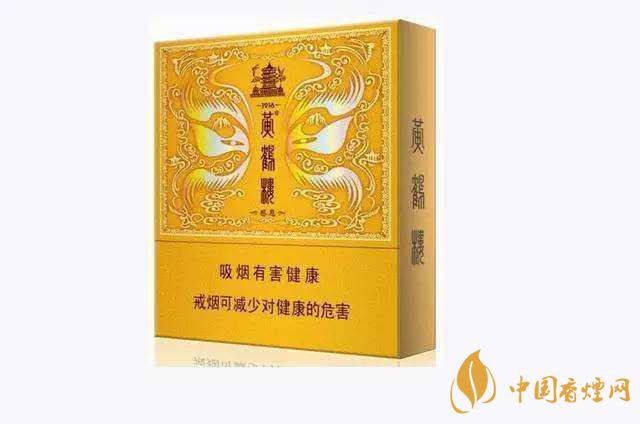 100元一包的煙有哪些？100元左右的香煙推薦