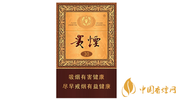 2020貴煙國酒香30香煙價格多少？貴煙價格表和圖片2020