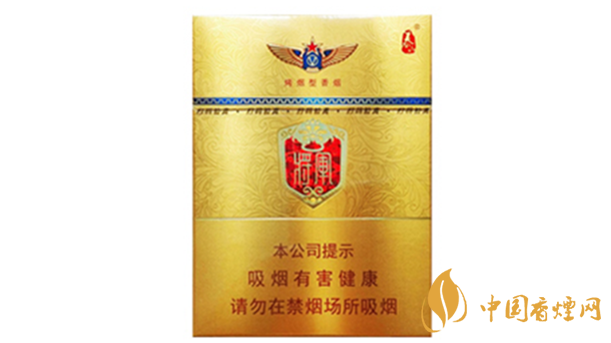 2020泰山金將中支什么價格？泰山香煙價格表大全最新2020