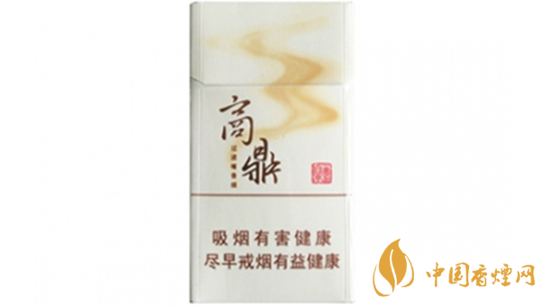 2020黃金葉商鼎價(jià)格多少？黃金葉系列最新價(jià)格2020