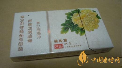 黃金葉姚黃牡丹多少錢一包？黃金葉姚黃牡丹價格2020