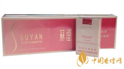 2020蘇煙軟金砂好抽嗎？蘇煙軟金砂口感怎么樣