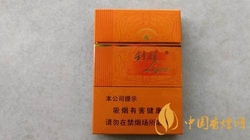 2020利群橙中支多少一條？2020利群橙中支價(jià)位及圖片