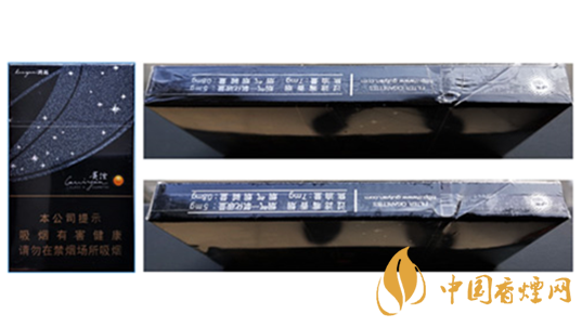 2020貴煙跨越真假怎么辨別？貴煙跨越真假辨認2020