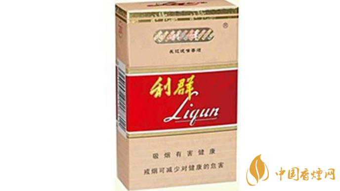 利群長(zhǎng)嘴香煙怎么看真假？利群長(zhǎng)嘴真假鑒別2020