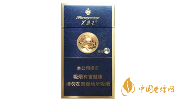 芙蓉王硬藍細支爆珠怎么樣？芙蓉王硬藍細支口感2020