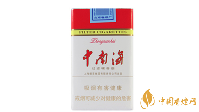 中南海香煙價(jià)格表詳情2025 中南海香煙小盒價(jià)格2025