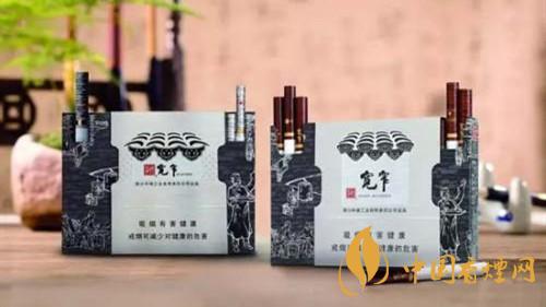 寬窄香煙真?zhèn)舞b別2020 如何區(qū)別寬窄香煙的真假？