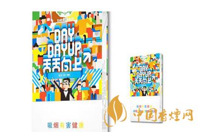 白沙軟香檳香煙價(jià)格查詢(xún) 白沙香煙價(jià)格表大全2025