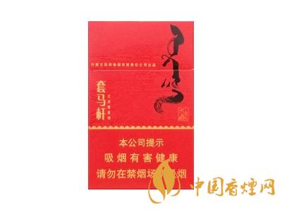 呼和浩特卷煙廠出的煙有多少種？呼和浩特卷煙廠產(chǎn)的煙的品牌大全