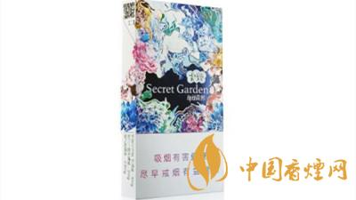 云煙神秘花園好抽嗎？云煙神秘花園口感品鑒2020