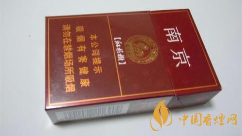 南京香煙怎么樣？南京香煙口感2020排行榜