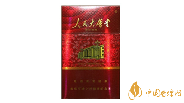 2020人民大會堂細煙一盒多少錢？人民大會堂細煙種類及價格2020