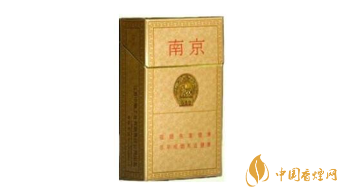 南京精品香煙真假怎么看？南京精品香煙區(qū)分真假2020