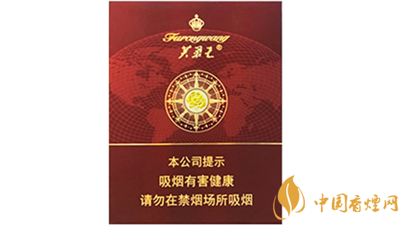 2020芙蓉王領(lǐng)航多少錢一包？芙蓉王領(lǐng)航小包價格2020