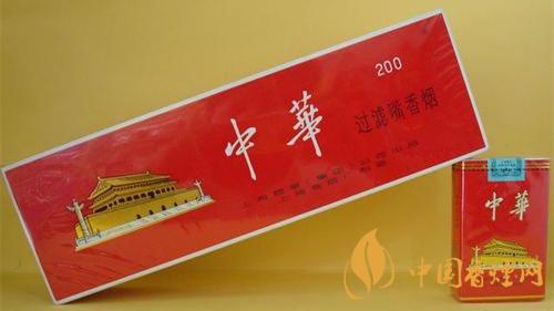 2020中華香煙多少錢一包？中華香煙價(jià)格詳情2020