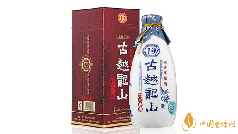黃酒哪個(gè)牌子最好喝？十大黃酒品牌測評2020