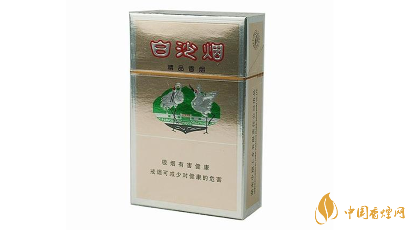 白沙香煙怎么樣？白沙精品口感特點分析2020