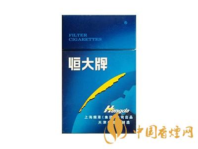 恒大香煙多少錢(qián)一條 恒大香煙價(jià)格及圖片大全(7種)