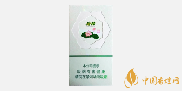荷花煙最新售價(jià)一覽 2020荷花煙價(jià)格及種類介紹