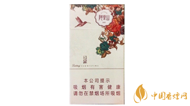 2020阿里山印象細(xì)支好抽嗎？阿里山印象細(xì)支香煙品析2020