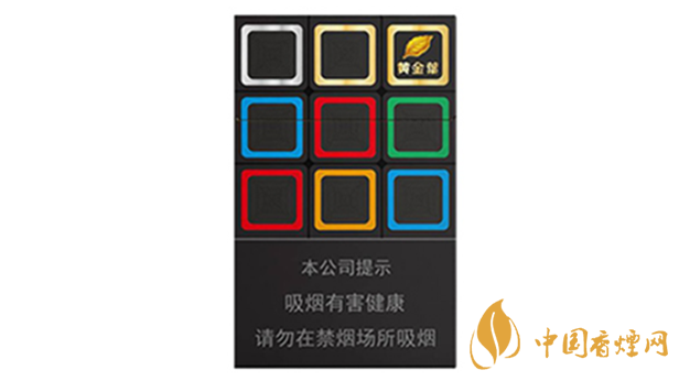 2020黃金葉大m多少錢一包？黃金葉大m價(jià)格2020