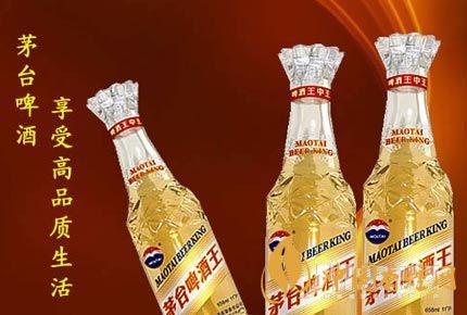 茅臺啤酒價格一覽 茅臺啤酒口感及特點(diǎn)分析
