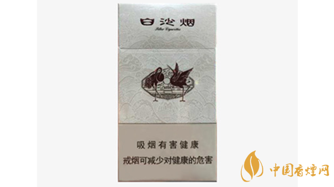 白沙細(xì)支價(jià)錢(qián)多少錢(qián)一包 白沙細(xì)支香煙價(jià)格表圖2025