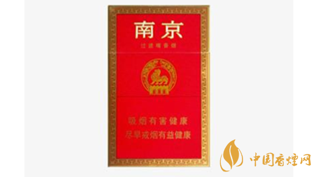 紅南京好抽嗎？紅南京香煙口感品析2020