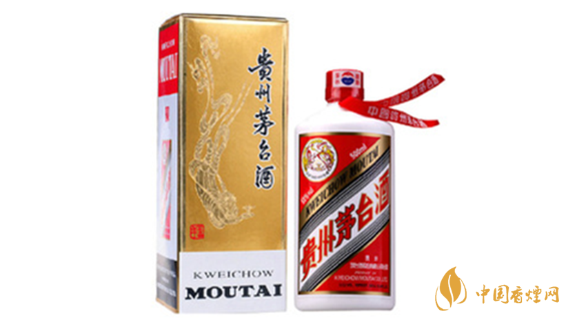 茅臺53度白酒價格多少錢？茅臺53度白酒價格表2020