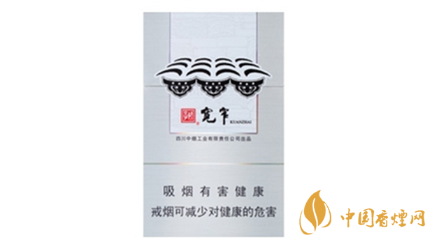 嬌子寬窄普通和保濕版有什么不同嗎？嬌子寬窄普通和保濕版品測對比020