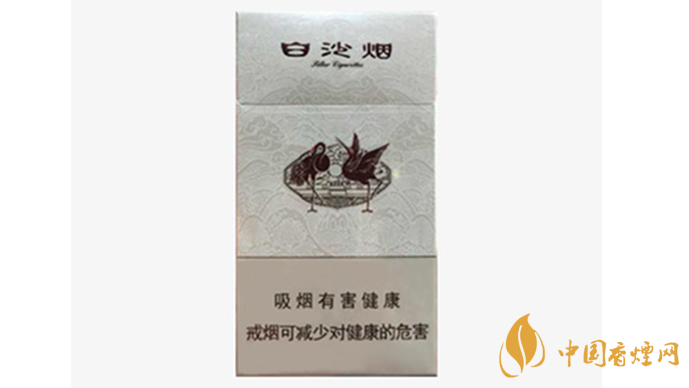 白沙細(xì)支白價(jià)錢(qián)多少一包？白沙細(xì)支白香煙價(jià)格大全2020