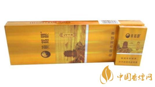 黃鶴樓和炫赫門哪個好抽？黃鶴樓和炫赫門細(xì)支香煙口感對比2020