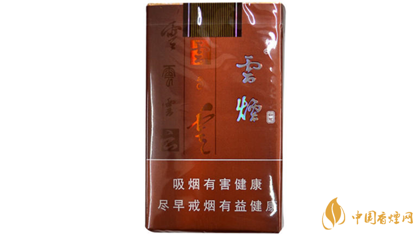 云煙軟如意小盒多少錢？云煙軟如意價(jià)格分析2020