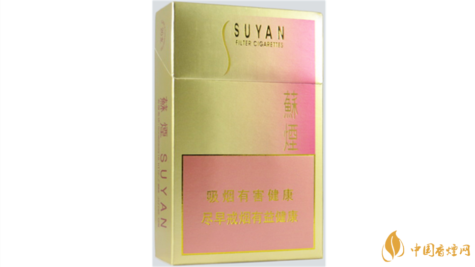 蘇煙金砂2多少錢一條？蘇煙金砂2價格一覽2020