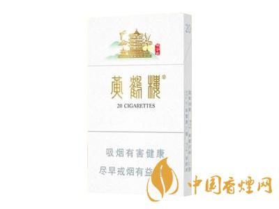 2020黃鶴樓峽谷情價(jià)格 黃鶴樓峽谷情有幾種？