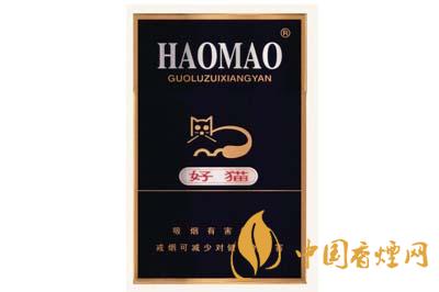 好貓古韻多少錢(qián) 好貓古韻香煙價(jià)格查詢