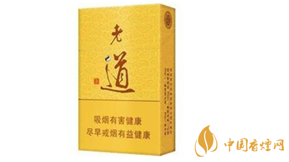 2020黃金葉老道多少錢一包？黃金葉老道價格表一覽2020
