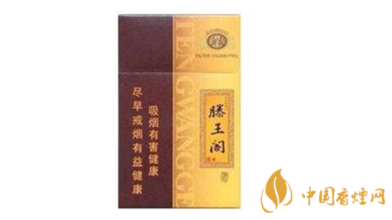 滕王閣漁舟唱晚多少錢一包？金圣滕王閣漁舟唱晚價格一覽2020