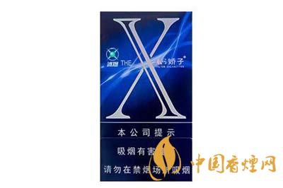 嬌子X(jué)冰爆多少錢一包 嬌子X(jué)冰爆價(jià)格查詢