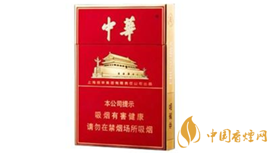 金中支與雙中支口感有什么不同？金中支與雙中支的口感區(qū)別2020