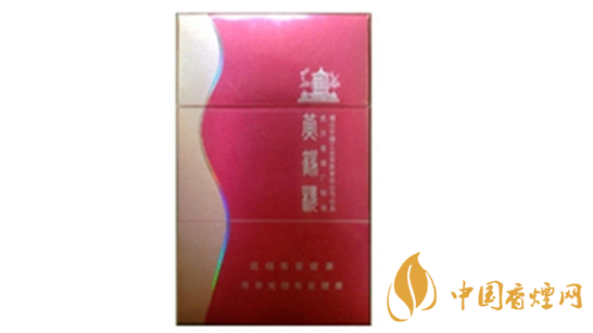 黃鶴樓金笑春風(fēng)口味怎樣？黃鶴樓金笑春風(fēng)香煙品析2020