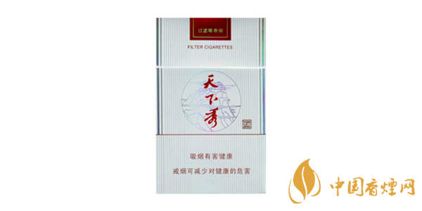 天下秀香煙多少錢(qián)一包 2020年天下秀香煙價(jià)格比圖大全