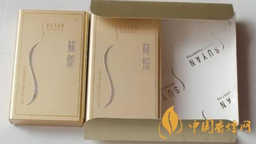 蘇煙鉑晶味道怎么樣？蘇煙鉑晶香煙品析2020