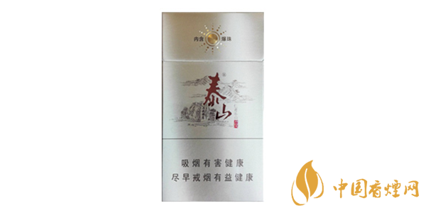 泰山儒風(fēng)香煙價格和圖片一覽 泰山儒風(fēng)和泰山佛光香煙對比